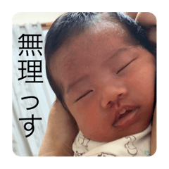 rina_20191116214130