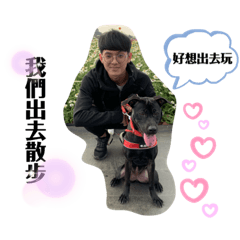 小皮蛋：我的爸爸媽媽