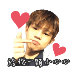 愛德華Edward