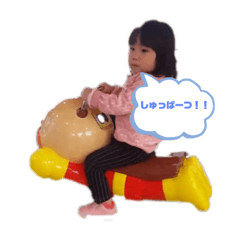 IKUMI_20191117123154