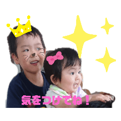 ayano_20191116163936