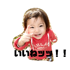 namihei_20191117112500