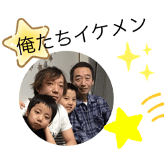 Minami_20191116214541
