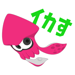 Splatoon 2: Animated Antics