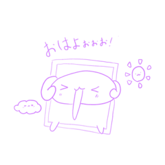 soft sheeps