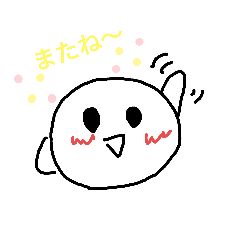 Chinatsu_20191116193623