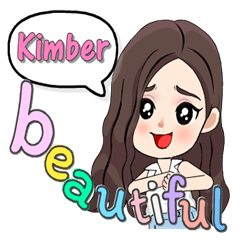 Kimber - Most beautiful (English)