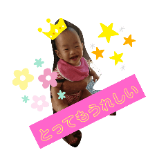1Charo