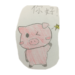小豬阿肥