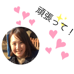 Minami_20191116204606