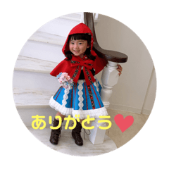 yukiko_20191116213634