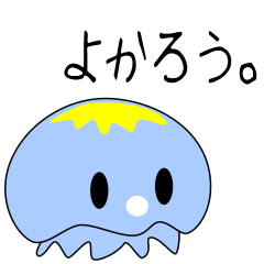 Jellyfish's cute Sticker03
