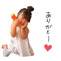 aina_20191117003625