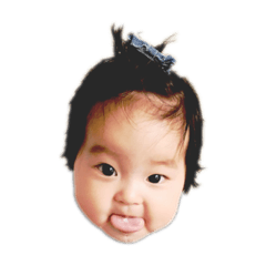 tsubakis stamps 0yearold