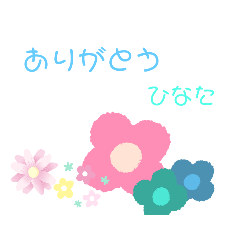 hinata_20191116202448