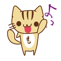 Momonga Monta Sticker