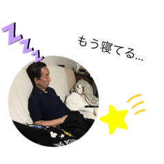 Minami_20191116204708