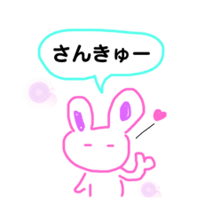 利用シーン Lineクリエイターズスタンプまとめ Stamplist Part 31