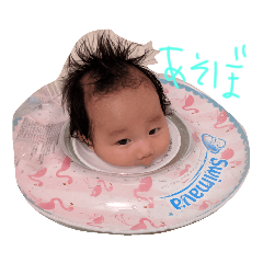 yuichama1