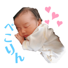 ikumi_20191117170930