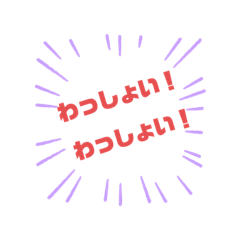 KICHI_20191111125345