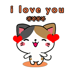 Kucing : edisi sticker kustom - Stiker LINE | LINE STORE