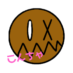 EBI_20191117180922