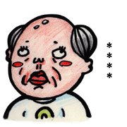 Uncle Tu 2 -fill in with you Japanese