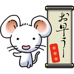 Zodiac (mouse year)