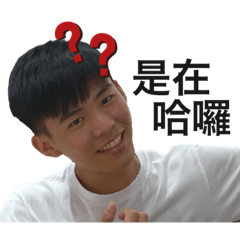 苗中熱音總務專用