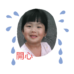 竹風小港