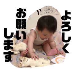 soji_baby_0_age