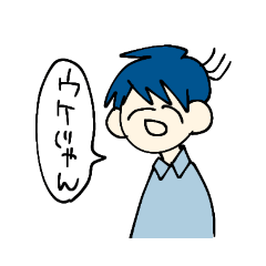 suu_STAMP