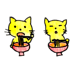 yellow cat stamps