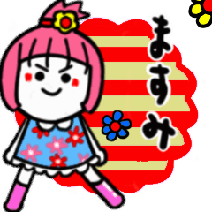 masumi's sticker02