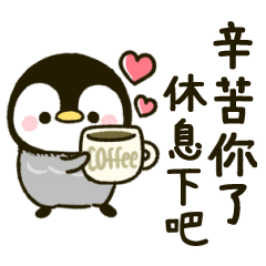 pen pen penguin sticker(tw)