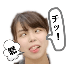 cwesax