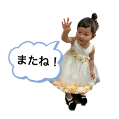 rei_20191117232800
