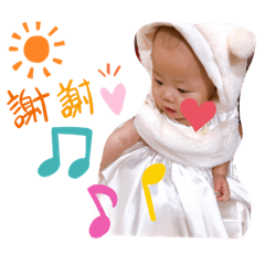 pon_20191118085043