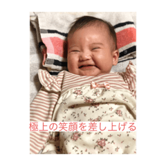 Hana_20191118130314