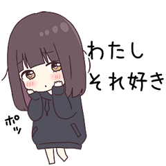 くるみちゃん。9.5