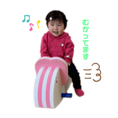 ringo_20191117105221
