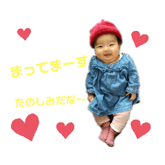 yuumi_20191118141744
