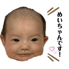 yama_20191118170543