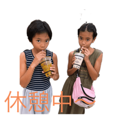 Hiroyuki_20191118175711