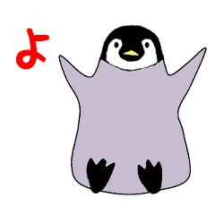 Penguin Sticker vol4