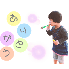 ayumi_20191118213715