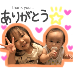 Hazuki_20191118210129