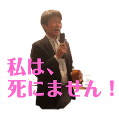 Hayato_20191118214205