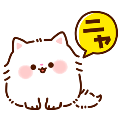 Fluffy little cat Sticker